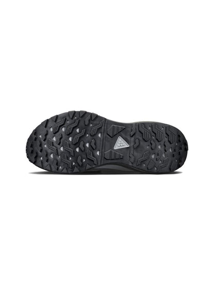 Pure Trail Hydro M